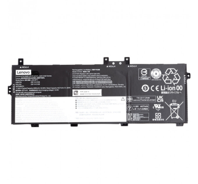Акумулятор до ноутбука Lenovo ThinkPad X13 Yoga Gen 2 (L20C3P71) 11.58V 52.8Wh (NB481309)