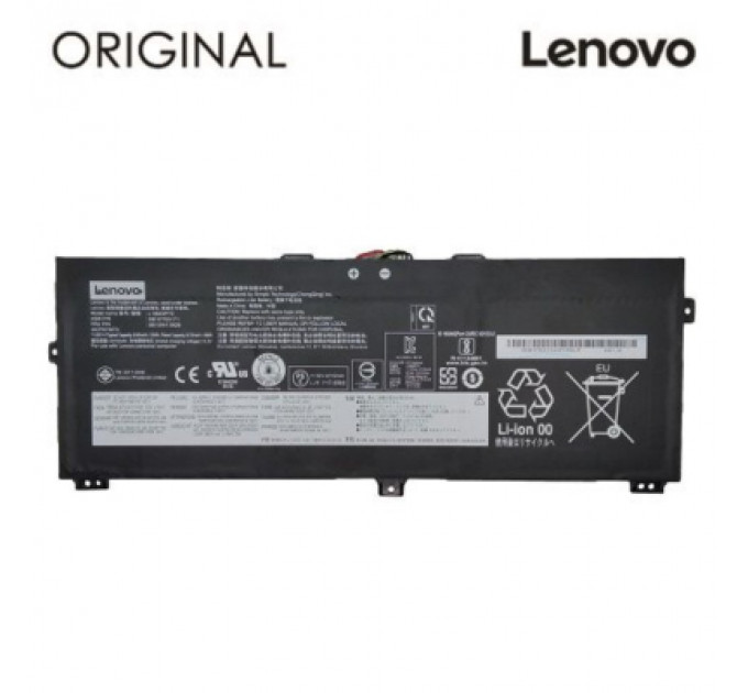 Акумулятор до ноутбука Lenovo ThinkPad X390 Yoga (L18M3P72) 11.55V 4211mAh (NB481392)