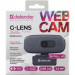 Defender Веб-камера Defender G-lens 2695 FullHD 2K 1520p Black (63195)