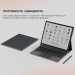 BOOX Електронна книга BOOX Tab X С