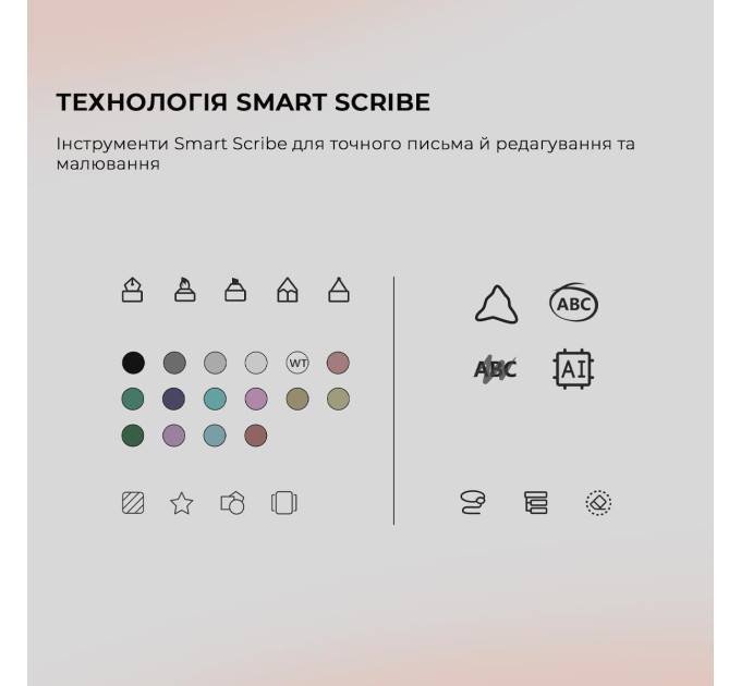BOOX Електронна книга BOOX Tab X С