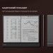 BOOX Електронна книга BOOX Tab X С