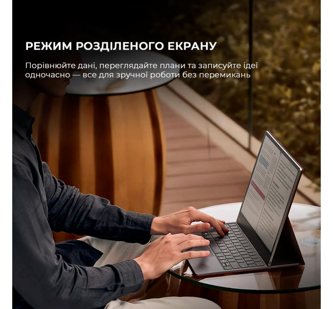 BOOX Електронна книга BOOX Tab X С