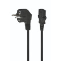 Cablexpert Кабель силовий PC-186-1M, довжина 1 м, 3 *0.5 мм кв.
