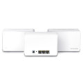 Mercusys Точка доступу Wi-Fi Mercusys HALO-H70X-3-PACK
