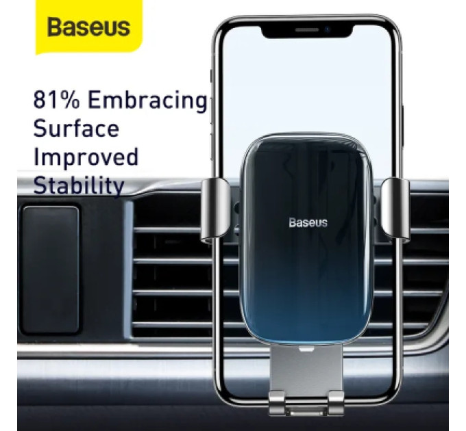Baseus Універсальний автотримач Baseus Glaze Cravity Car Mount Black (SUYL-LG01)