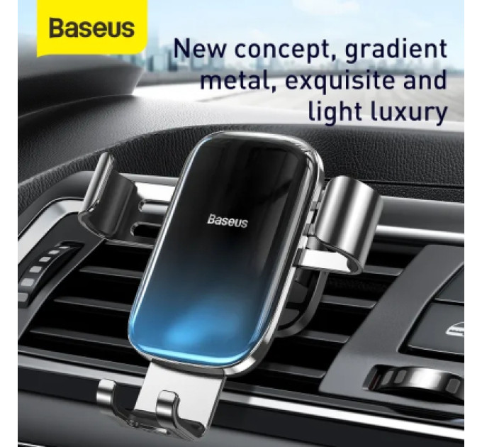 Baseus Універсальний автотримач Baseus Glaze Cravity Car Mount Black (SUYL-LG01)