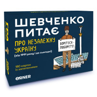 Дриль Ronix 2112