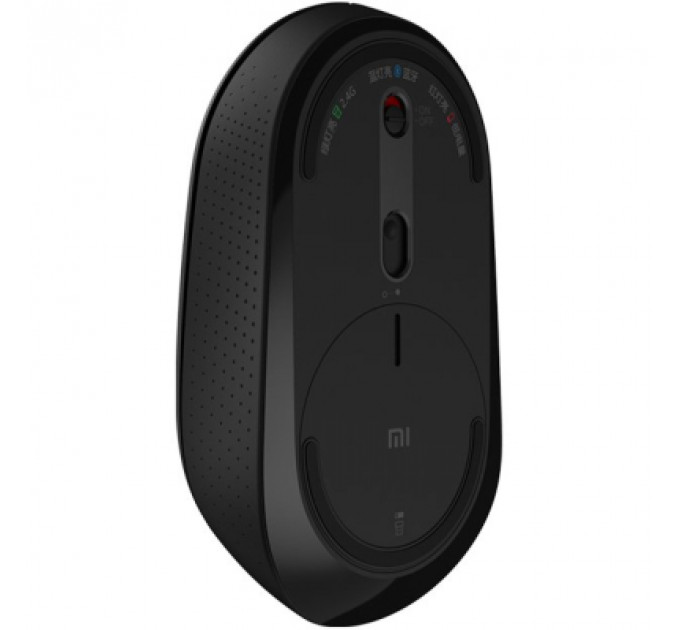 Мишка Xiaomi Mi Dual Mode Wireless Silent Edition Black (HLK4041GL)