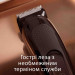 Gillette Тример Gillette King C. Beard Trimmer Для бороди (7702018575183)