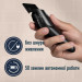 Gillette Тример Gillette King C. Beard Trimmer Для бороди (7702018575183)