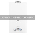 Ardesto Проточний водонагрівач Ardesto GWH-HB03-10B-WHITE