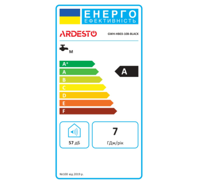 Ardesto Проточний водонагрівач Ardesto GWH-HB03-10B-BLACK