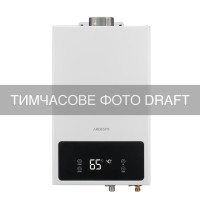 Проточний водонагрівач Ardesto GWH-HB02-10T-WHITE1