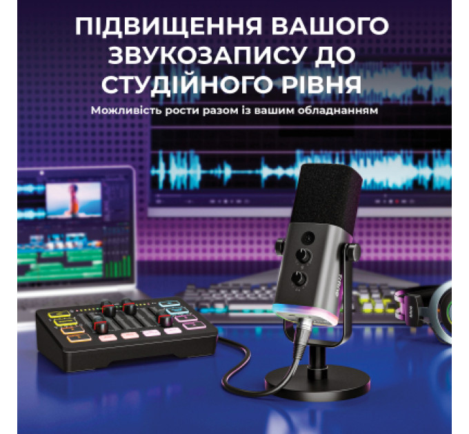 Fifine Мікрофон Fifine KS5