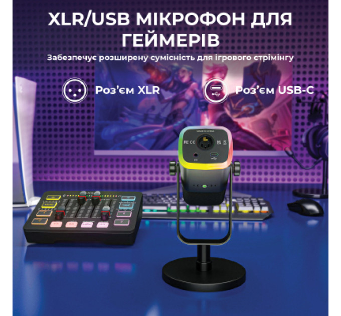 Fifine Мікрофон Fifine KS5