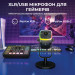 Fifine Мікрофон Fifine KS5