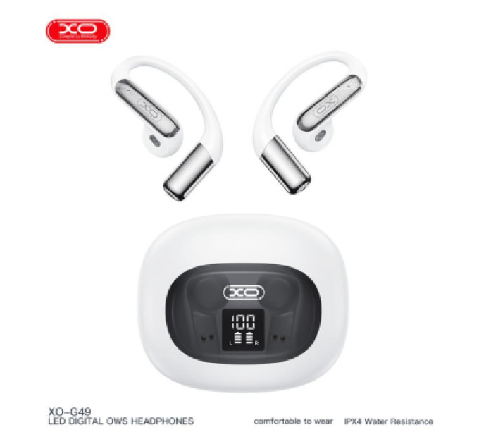 XO Навушники XO G49 White (XO-G49-WH)