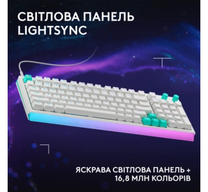 Logitech Клавіатура Logitech G512 X 98 Tactile Switch RGB USB UA White (920-014003)