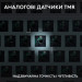 Logitech Клавіатура Logitech G512 X 98 Tactile Switch RGB USB UA White (920-014003)