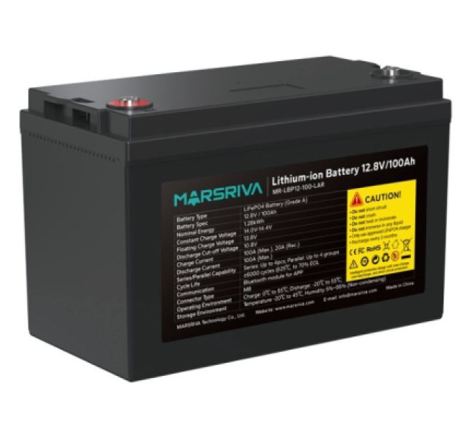Marsriva Батарея LiFePo4 Marsriva 12.8V 100Ah 1.28kWh (MR-LBP12-100-LAR)
