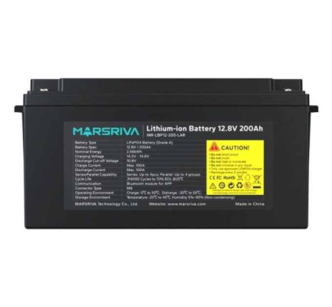 Marsriva Батарея LiFePo4 Marsriva 12.8V 200Ah 2.56kWh (MR-LBP12-200-LAR)