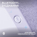 Logitech Навушники Logitech G321 Lightspeed White (981-001569)