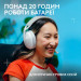 Logitech Навушники Logitech G321 Lightspeed White (981-001569)