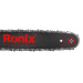 Ronix Електропила пила Ronix 4716