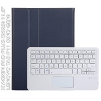 Чохол до планшета BeCover Keyboard+TouchPad Lenovo Tab P11 (2nd Gen) (TB-350FU/TB-350XU)/Xiaoxin Pad Plus (2023) 11.5" Dee (712385)