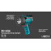 Ronix Ліхтар Ronix RH-4233