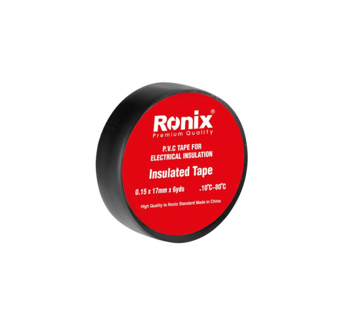 Ronix Автомобільний комплект Ronix RH-9199