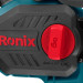 Ronix Ланцюгова міні-пила акумуляторна Ronix 8600