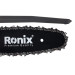 Ronix Ланцюгова міні-пила акумуляторна Ronix 8600