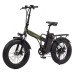 Maxxter Електричний велосипед Maxxter Urban Max