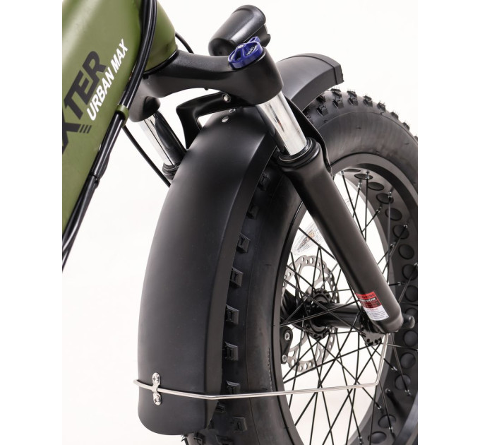 Maxxter Електричний велосипед Maxxter Urban Max