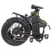 Maxxter Електричний велосипед Maxxter Urban Max