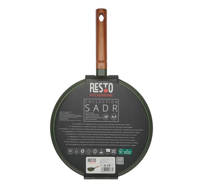 Resto Сковорода RESTO 93711, 28см