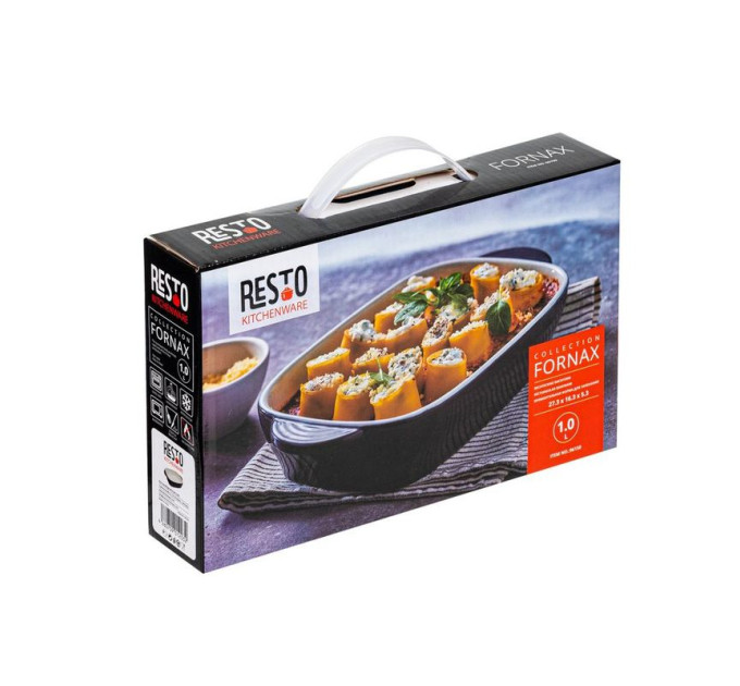 Resto Форма для запікання Resto 96150