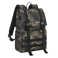 RivaCase Рюкзак для ноутбука 15,6 Rivacase 7621 (Brown camo)
