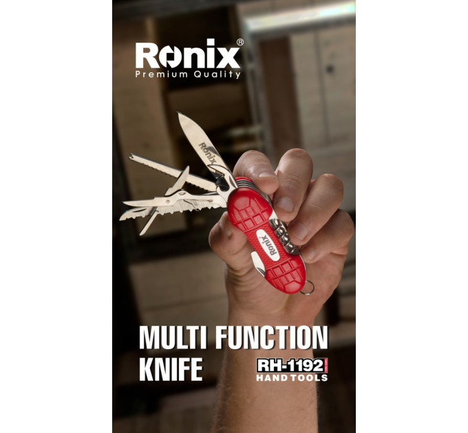 Ronix Багатофункціональний інструмент Ronix RH-1192