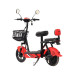 Maxxter Електроскутер Maxxter E500 (Red)