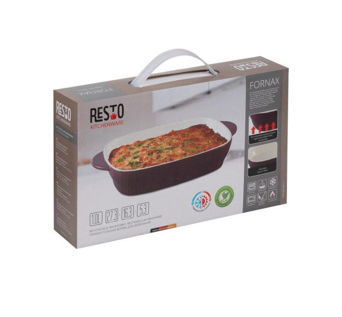 Resto Форма для запікання Resto 96111