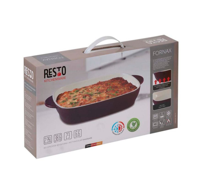 Resto Форма для запікання Resto 96113