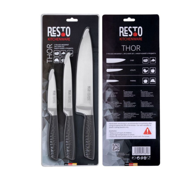 Resto Набір ножів Resto 95502
