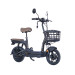 SUNRA Електроскутер SUNRA Dream H2