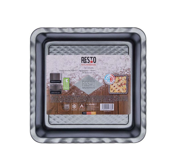 Resto Форма для запікання Resto 96115