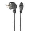 Cablexpert Кабель силовий Cablexpert PC-186-ML12-0.5M , довжина 0,5 м, сертифікований VDE, з заземленням, 3 *0.75 мм кв