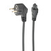 Cablexpert Кабель силовий Cablexpert PC-186-ML12-0.5M , довжина 0,5 м, сертифікований VDE, з заземленням, 3 *0.75 мм кв