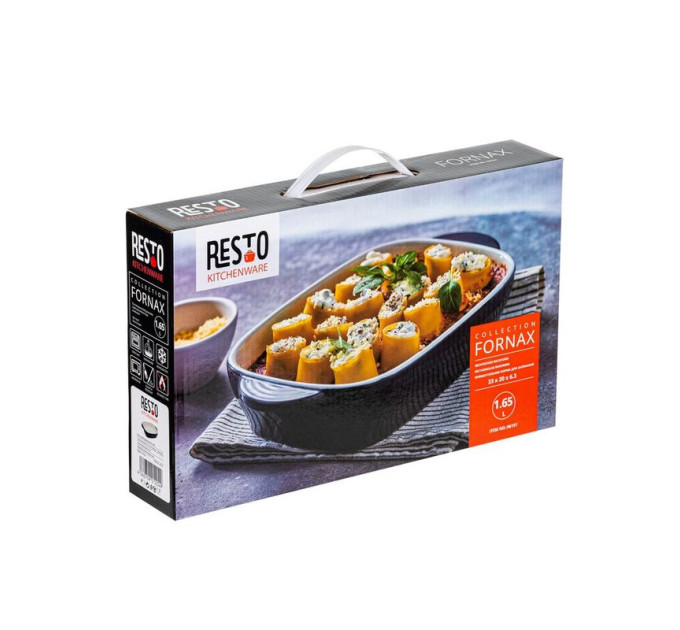 Resto Форма для запікання Resto 96151
